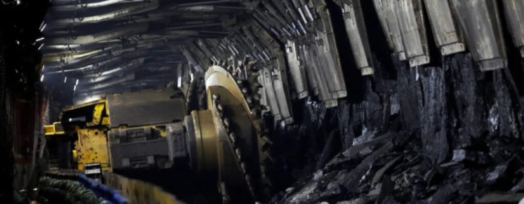 mining equipment site introduction