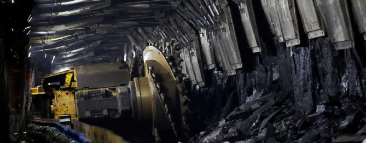 mining equipment site introduction